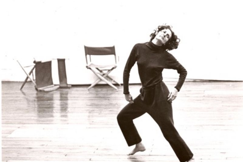 Pamplona Stones (1974)